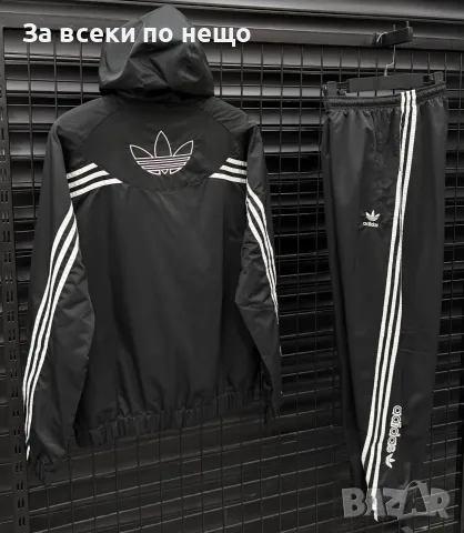Adidas Мъжки Шушляков Спортен Комплект🔝Мъжки Шушляков Спортен Екип Адидас - 4 Цвята Код NGHSP177, снимка 8 - Спортни дрехи, екипи - 55834145