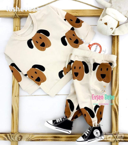 Детски комплект Dogs 🐶 ПОСЛЕДЕН, снимка 2 - Детски комплекти - 44692823