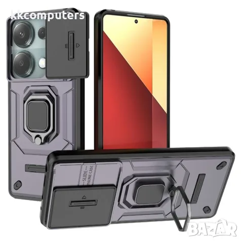 За Xiaomi Redmi Note 14S 4G Удароустойчив PC TPU Калъф с Въртяща Стойка, Капаче за Камерата и Скрийн, снимка 5 - Калъфи, кейсове - 56164672