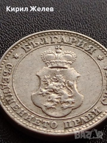 МОНЕТА 10  стотинки 1913г. ЦАРСТВО БЪЛГАРИЯ УНИКАТ ПЕРФЕКТНО СЪСТОЯНИЕ ЗА КОЛЕКЦИОНЕРИ 36078, снимка 11 - Нумизматика и бонистика - 39372377