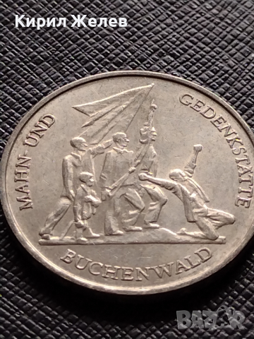Монета 10 марки 1972г. ГДР/ ГЕРМАНИЯ ВЪЗПОМЕНАТЕЛНА МЕМОРИАЛ НА БУХЕНВАЛД - 26689, снимка 4 - Нумизматика и бонистика - 36305676