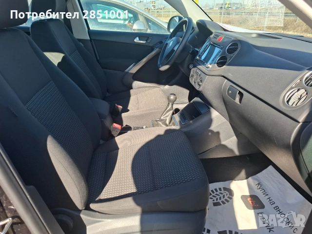 Фолксваген Тигуан 4х4, снимка 8 - Автомобили и джипове - 53256347