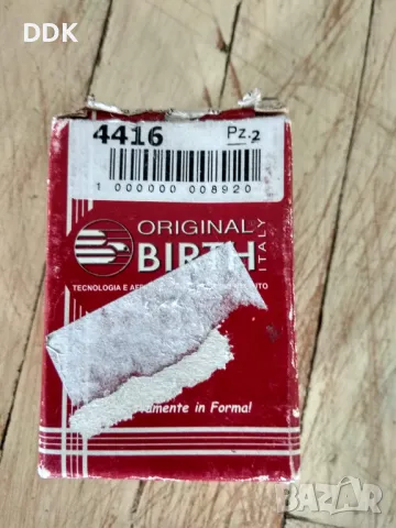 Тампони Форд Ескорт/Орион 1991 г., снимка 2 - Части - 50205116