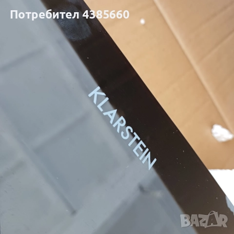 Индукционен котлон за вгражданее, снимка 4 - Котлони - 52547898