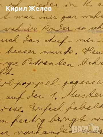 Стара пощенска картичка Царство България 1934г. с печати и марки за КОЛЕКЦИЯ 48315, снимка 9 - Филателия - 48258833