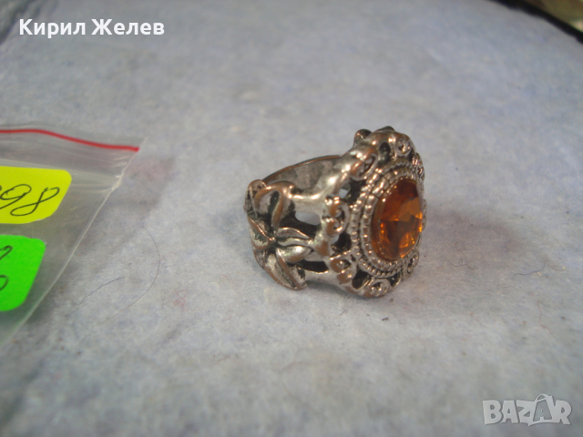 Стар ПОСРЕБРЕН АРТ НУВО АЖУРНО ИЗРАБОТЕН СКЪПОЦЕНЕН МЕДЕН ПРЪСТЕН с ФАСЕТИРАН ЦИТРИН 21098, снимка 9 - Антикварни и старинни предмети - 36393639