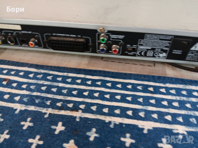 MEDION DVD, снимка 8 - Плейъри, домашно кино, прожектори - 42148002