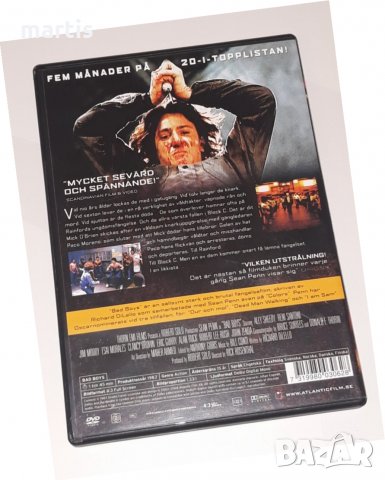 ДВД колекция , снимка 3 - DVD филми - 34307060