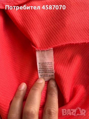 Детска блуза,коралов цвят, снимка 2 - Детски якета и елеци - 53276577