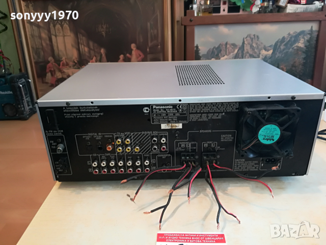 ПОРЪЧАН-PANASONIC SA-HE75 RECEIVER 2503221728, снимка 7 - Ресийвъри, усилватели, смесителни пултове - 36231536
