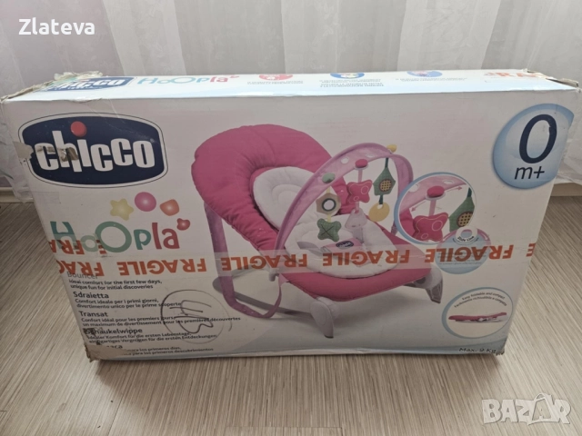 люлка , снимка 6 - Детски люлки - 51554356