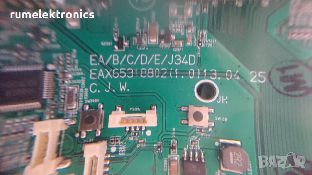 LG 55EA8809, снимка 6 - Части и Платки - 39750308