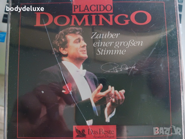 PAVAROTTI, CARRERAS, DOMINGO аудио дискове, снимка 12 - CD дискове - 51676800