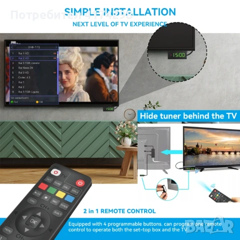 UBISHENG U3mini DVB T2 DVB C Цифров ТВ декодер HD безплатни телевизионни канали 7Days EPG TV Tuner з, снимка 11 - Приемници и антени - 53851036