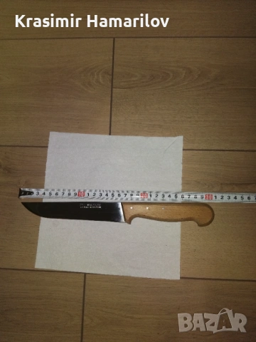 Костенски нож  на  Иван Радев , снимка 2 - Ножове - 53638205