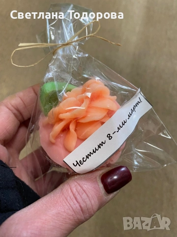 Продавам сапунчета, снимка 10 - Подаръци за жени - 53134589