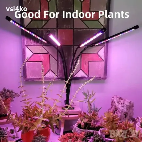 LED лампа за растения с 3 гъвкави рамена , снимка 2 - Стайни растения - 48939682