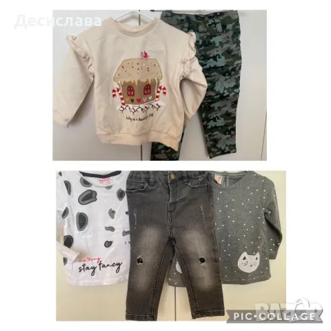 Лот дрехи за момиче 1 година 80 см, снимка 4 - Комплекти за бебе - 48864817