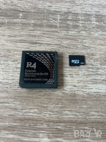 Хак за Nintendo ds 