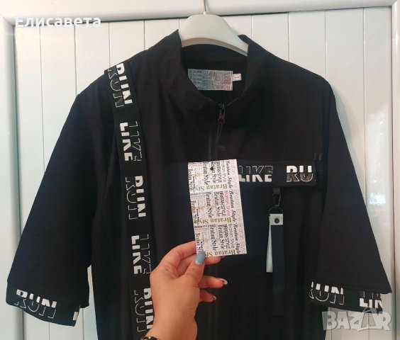 Дамски спортен гащеризон , снимка 3 - Гащеризони - 41282451