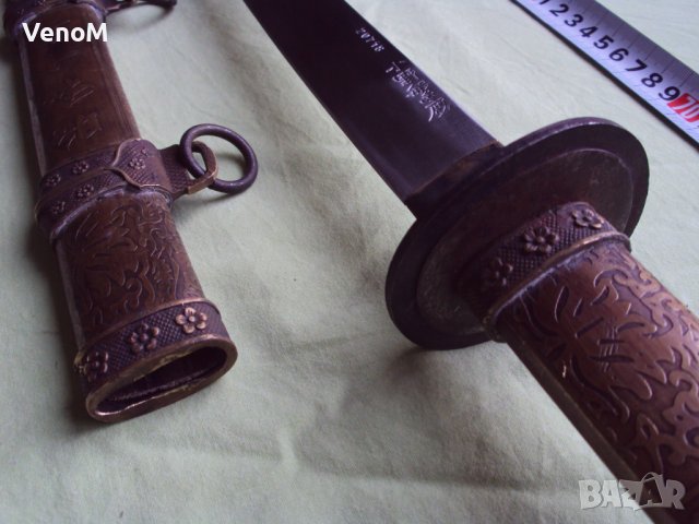 Японски меч нихонто 4 катана острие сабя ятаган, снимка 10 - Други ценни предмети - 39579096