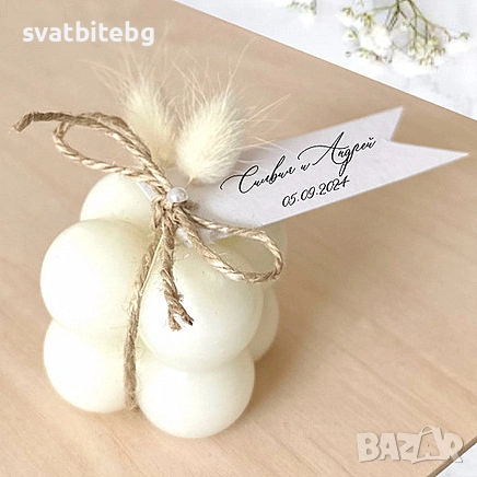 Подаръчета за гости – сватба, кръщене, юбилей, абитуриентски бал и погача | Магнитчета, свещи, снимка 9 - Подаръци за сватба - 53219349