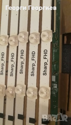 Продавам Samsung UE32F5000AW работещ, за части. , снимка 12 - Части и Платки - 41799251