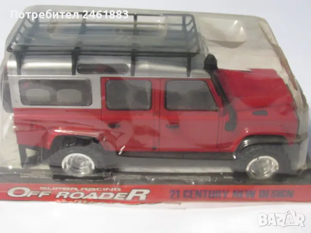 Много запазен Land Rover, около 1/18. Колекционерска количка, снимка 12 - Колекции - 49699041
