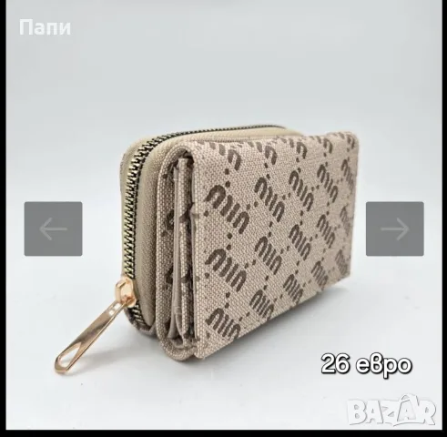 Дамски чанти и портмонета Miu Miu, снимка 7 - Чанти - 55792421