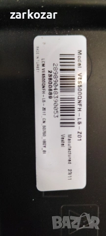 FINLUX 50-FUA-8062 за части, снимка 7 - Части и Платки - 53593798