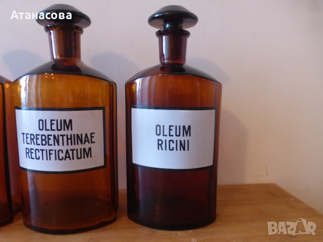 Големи аптекарски шишета 24 см 3 бр, снимка 3 - Антикварни и старинни предмети - 51866620