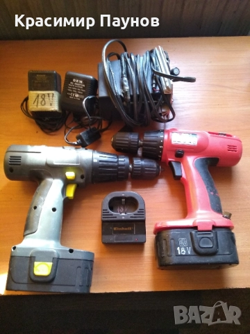 Винтоверти за ремонт ., снимка 2 - Винтоверти - 52831288