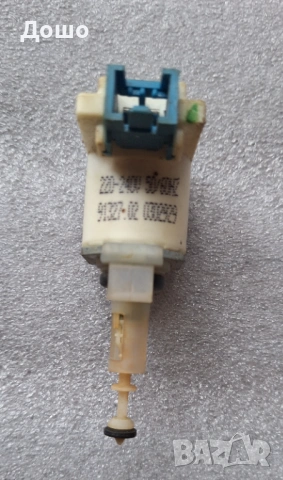 Съдомиялна Miele G1224 SCi Eco на части, снимка 11 - Съдомиялни - 47613378