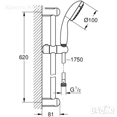 Grohe Термостатен смесител за душ с душ слушалка гарнитура, снимка 6 - Смесители - 44157278