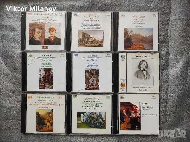 Музикални дискове, снимка 2 - CD дискове - 40720932
