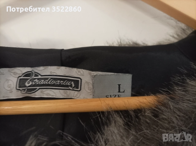 Продавам, снимка 2 - Палта, манта - 52199583