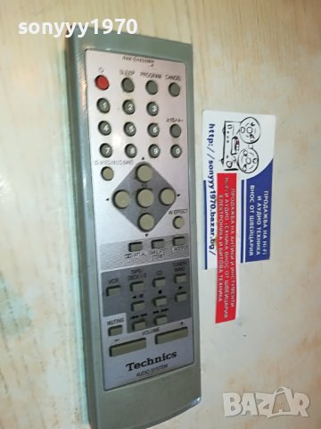 sold out-TECHNICS RAK-EHA29WH AUDIO REMOTE-0503231039, снимка 5 - Други - 39889506