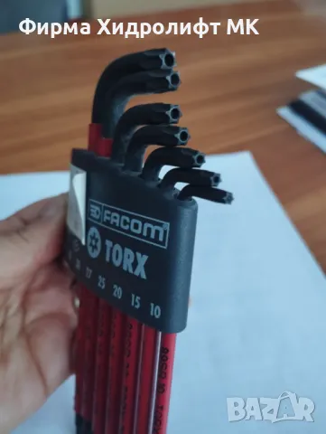 FACOM 89SR.J7 Комплект 7бр. резисторкс/торкс ключове, снимка 4 - Други инструменти - 31544924