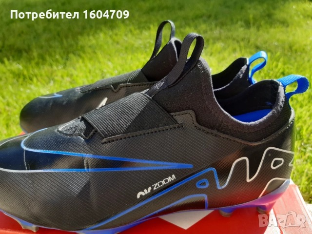 Детски футболни обувки Nike бутонки, снимка 5 - Футбол - 51787020