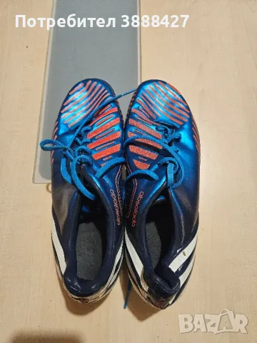 Бутонки Adidas Absoldado