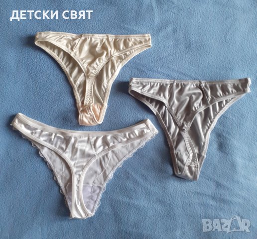 Дамско бельо с лъскав ефект , снимка 2 - Бельо - 42344252