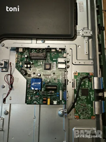 Части телевизор VINGA 50"FHD DLED TV, снимка 3 - Части и Платки - 50077147