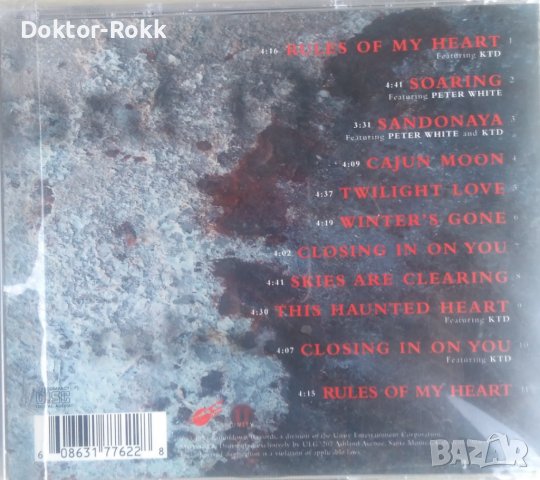 Bernard Oattes – Rules Of My Heart (1997, CD), снимка 2 - CD дискове - 39308194