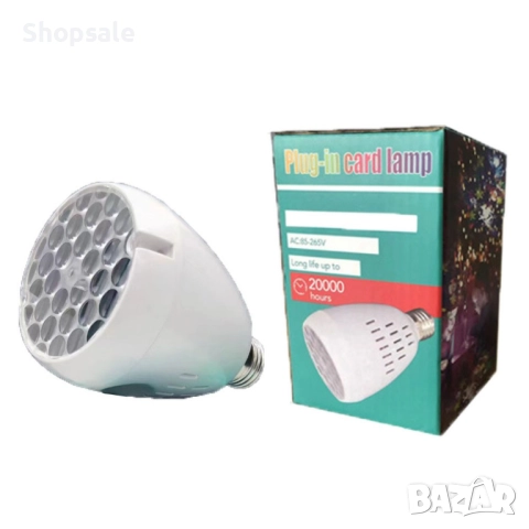 Коледна LED прожекционна лампа XL-725 Коледни Мотиви/1 режим на светене/ мощност: 4W, снимка 4 - Декорация за дома - 52696956