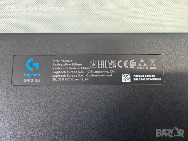 Клавиатура - Logitech G413 SE/ 920-010555, снимка 5 - Клавиатури и мишки - 52549142