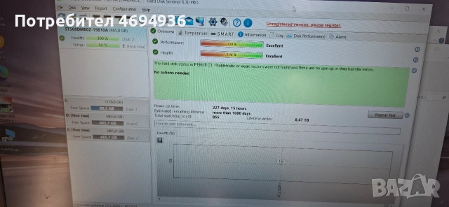 Seagate Barracuda 500GB ST500DM002 7200RPM HDD SATA AF 3.5" Desktop HDD, снимка 2 - Твърди дискове - 53642607