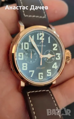 Часовник ZENITH - PILOT, снимка 7 - Мъжки - 56057191