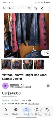 Tommy Hilfiger Винтидж Мъжко кожено яке моторджиско Cafe Racer M/L, снимка 14 - Якета - 52896396