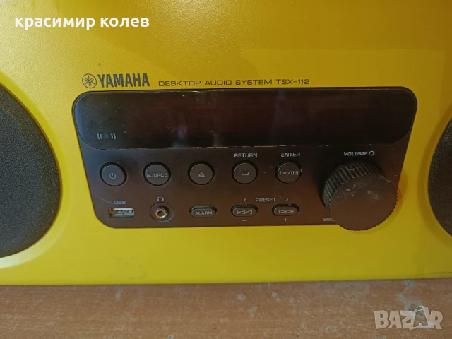 аудио система "YAMAHA TSX-112", снимка 3 - Аудиосистеми - 50447983