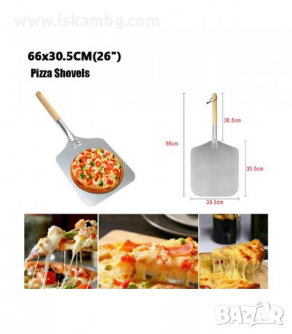 ЛОПАТА ЗА ПИЦА И ХЛЯБ ЗА ПЕЧЕНЕ ПЕЩ - код 3017, снимка 11 - Прибори за хранене, готвене и сервиране - 33898452